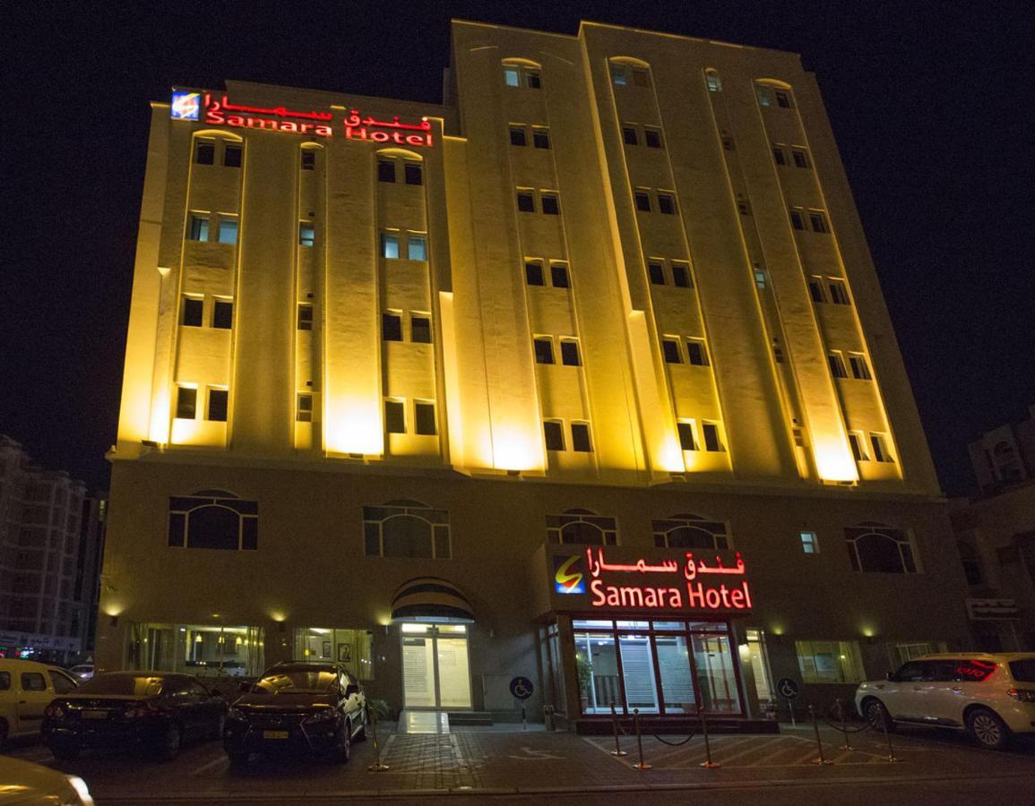 Hotel Samara